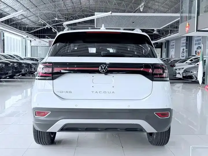 Shadow Exploration 2021 1.5L Auto Yue Zhi Lian Edition 13