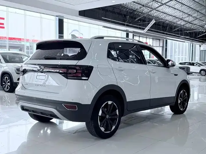 Shadow Exploration 2021 1.5L Auto Yue Zhi Lian Edition 14