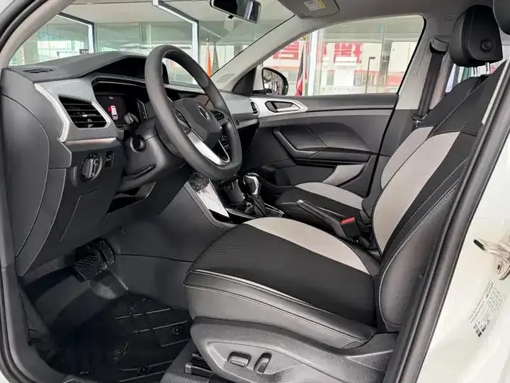 Shadow Exploration 2021 1.5L Auto Yue Zhi Lian Edition 4