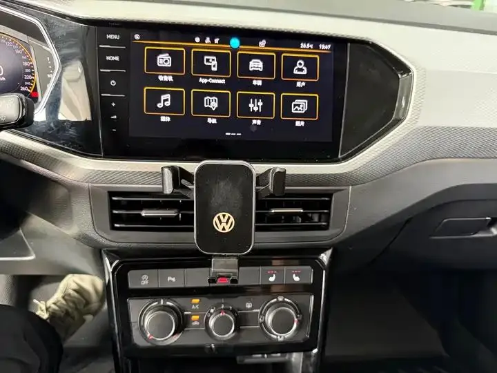 Shadow Exploration 2021 1.5L Auto Yue Zhi Lian Edition 5