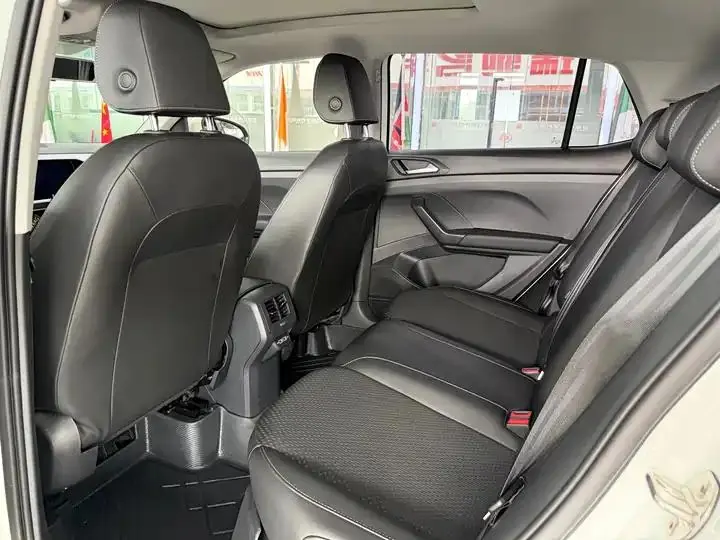 Shadow Exploration 2021 1.5L Auto Yue Zhi Lian Edition 9