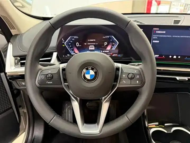 BMW X1 2023 sDrive20Li X Design Set 11