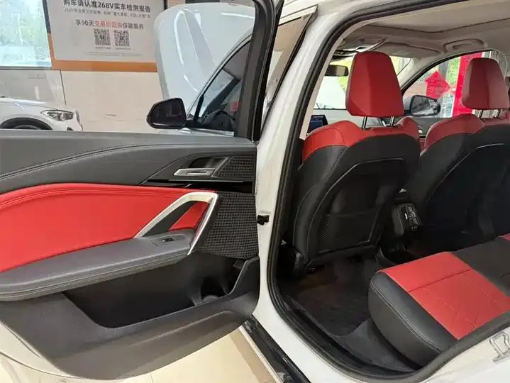 BMW X1 2023 sDrive20Li X Design Set 17