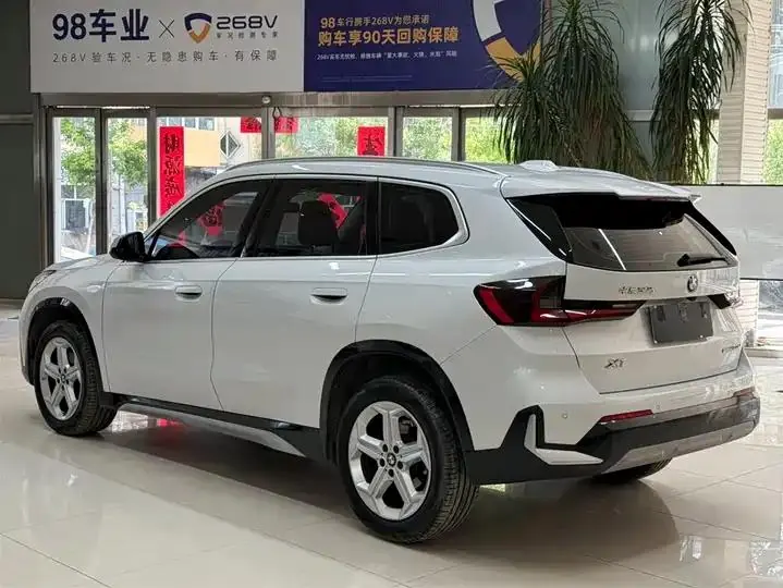 BMW X1 2023 sDrive20Li X Design Set 6