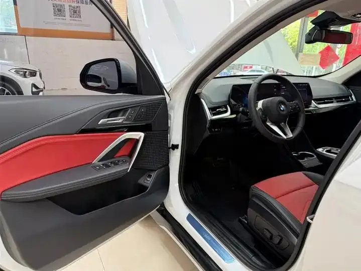 BMW X1 2023 sDrive20Li X Design Set 8