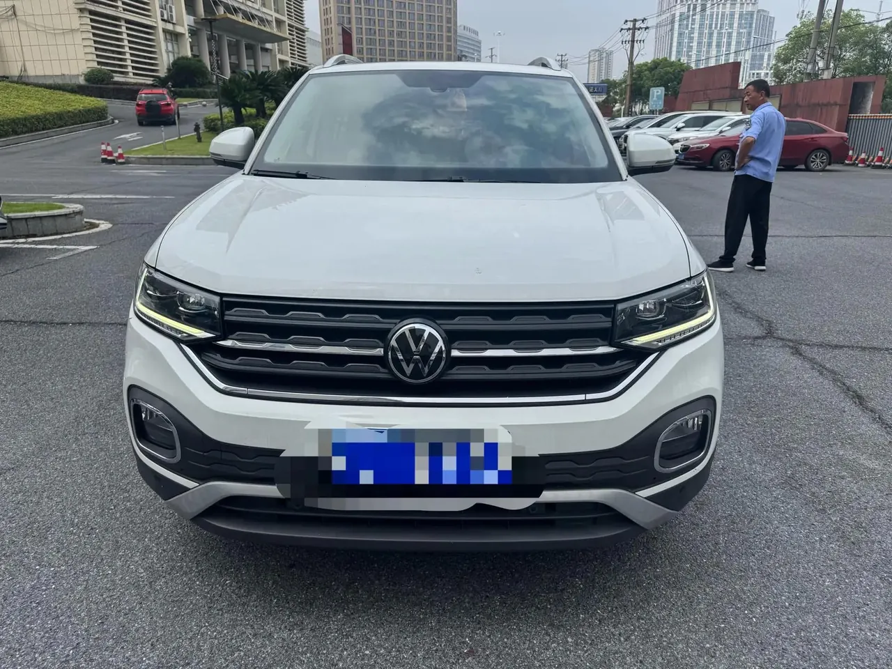Shadow Exploration 2021 1.5L Auto Yue Zhi Lian Edition 2