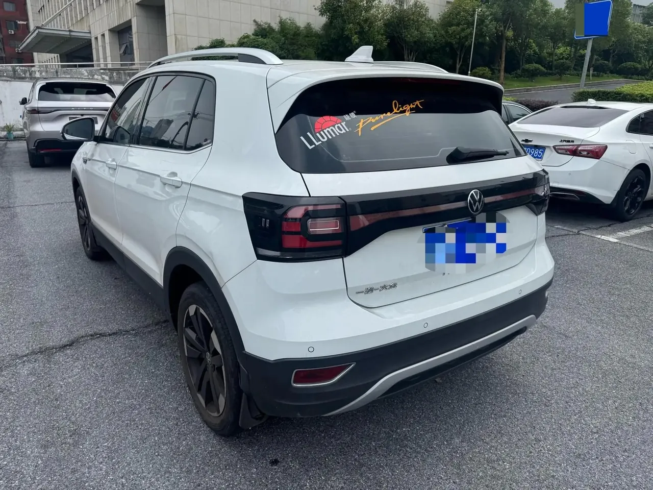 Shadow Exploration 2021 1.5L Auto Yue Zhi Lian Edition 3
