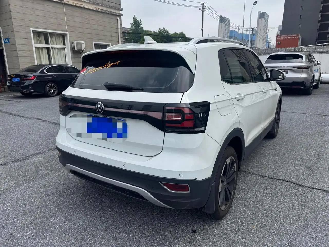 Shadow Exploration 2021 1.5L Auto Yue Zhi Lian Edition 5