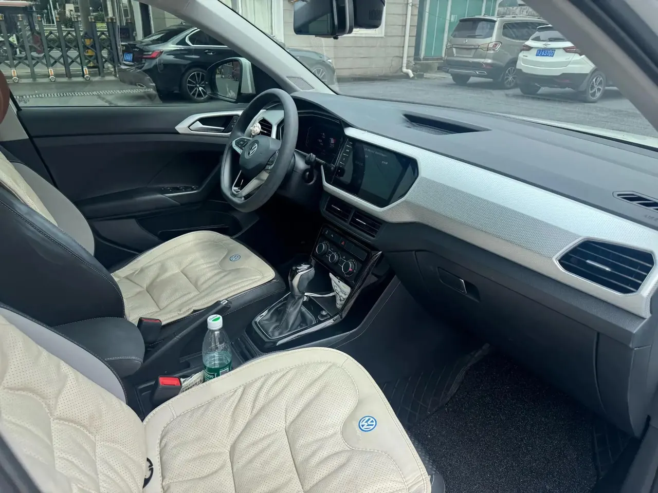 Shadow Exploration 2021 1.5L Auto Yue Zhi Lian Edition 7