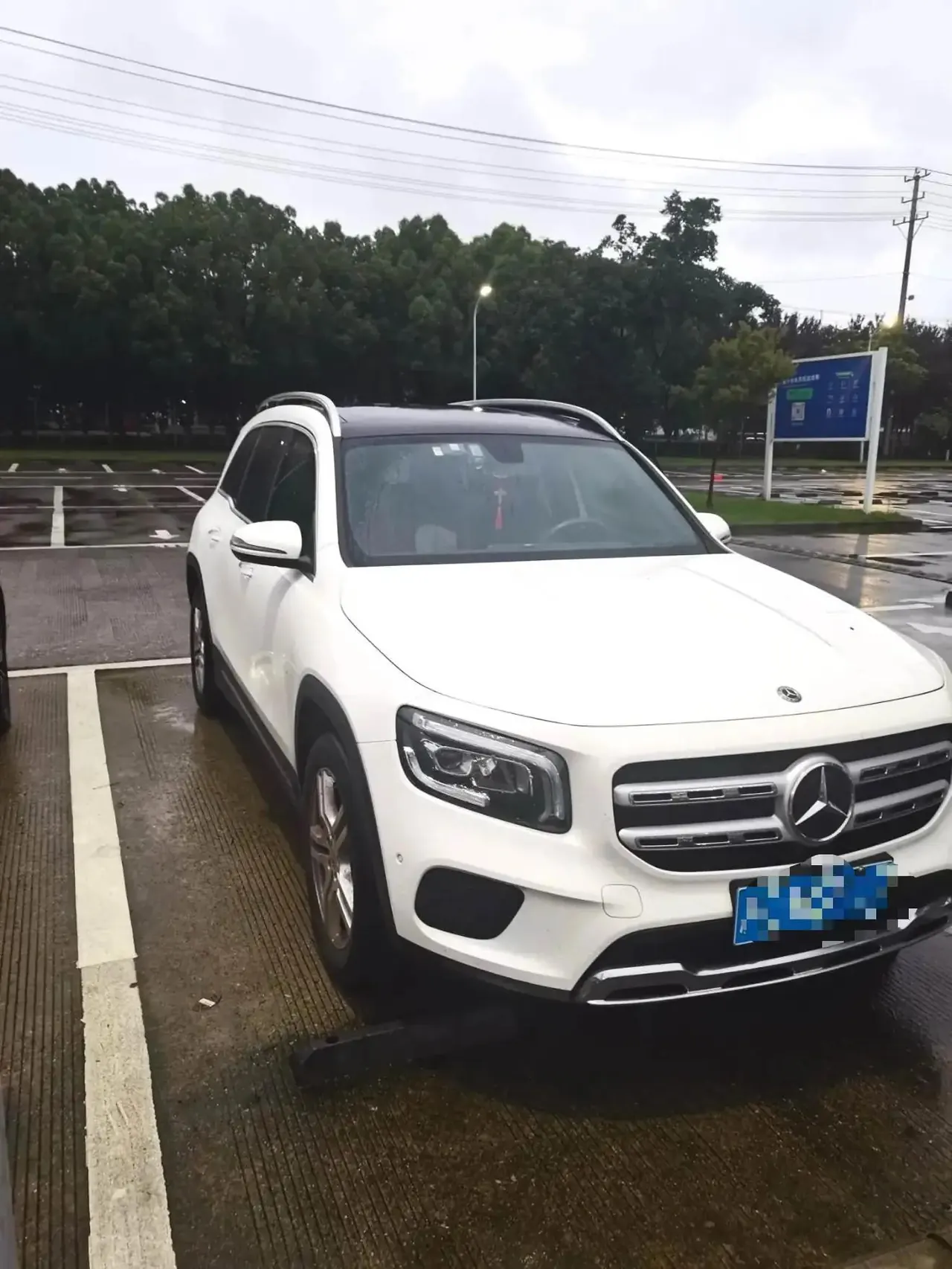Mercedes Benz GLB 2020 model modified GLB 200 dynamic model 2