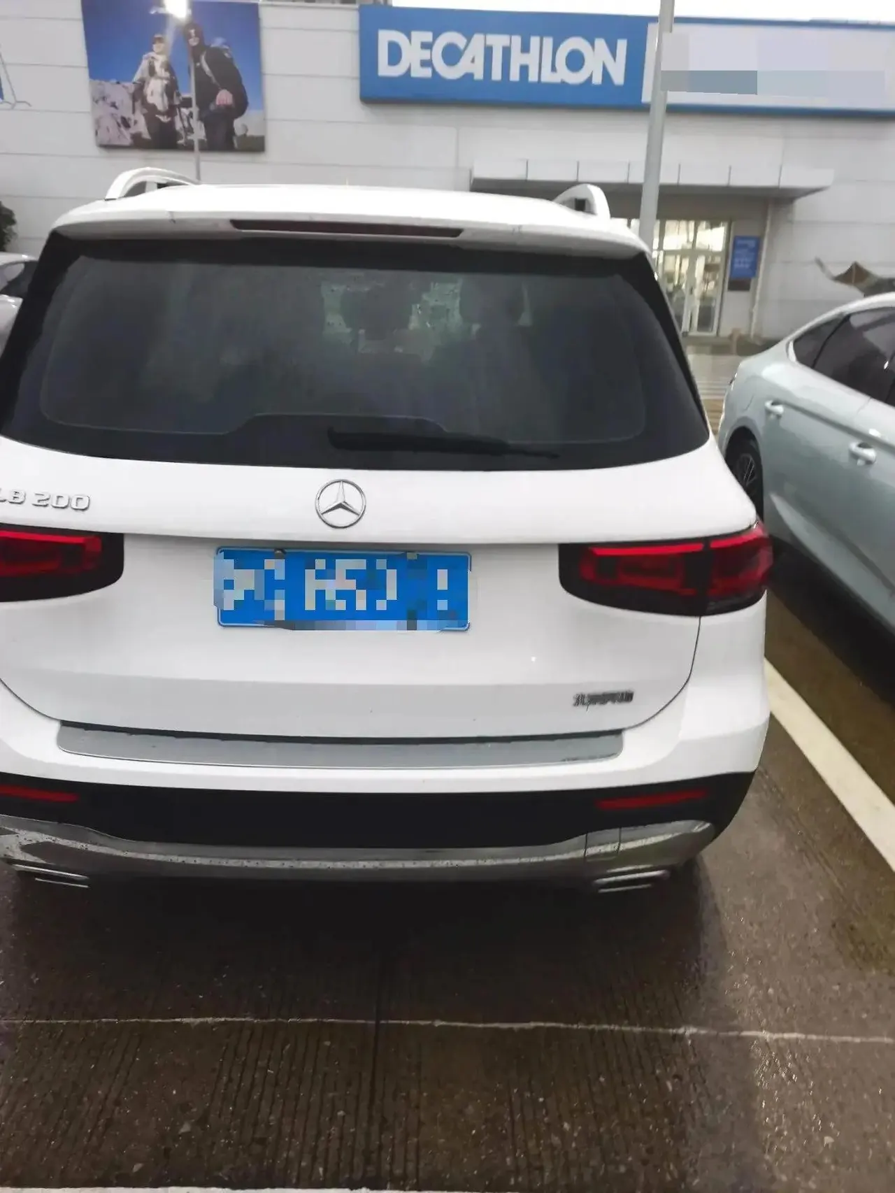 Mercedes Benz GLB 2020 model modified GLB 200 dynamic model 7
