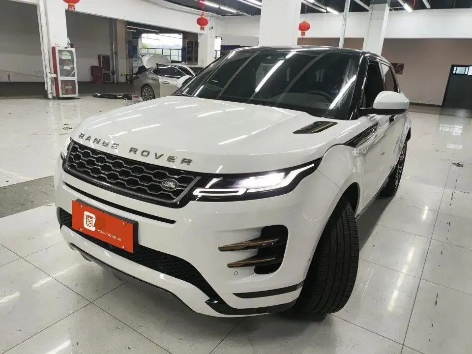 Range Rover Aurora 2020 249PS R-DYNAMIC S Sports Edition - View 1