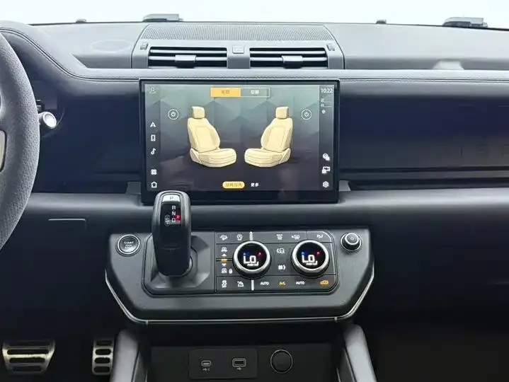 Land Rover Guard 2023 to 110 3.0T P400 X-DYNAMIC HSE 13