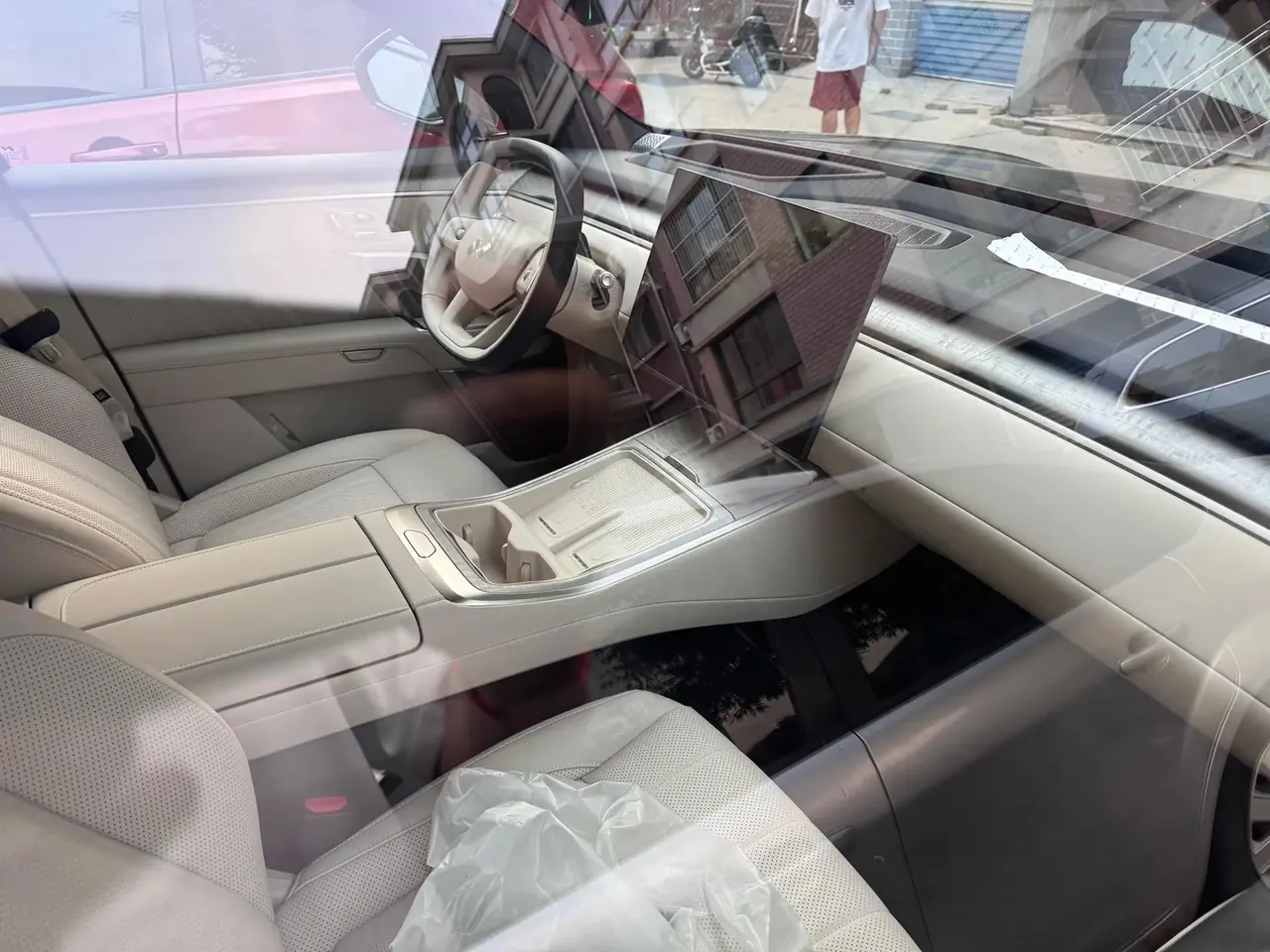 ONVO 2026 L80 Ultra Automatic 7