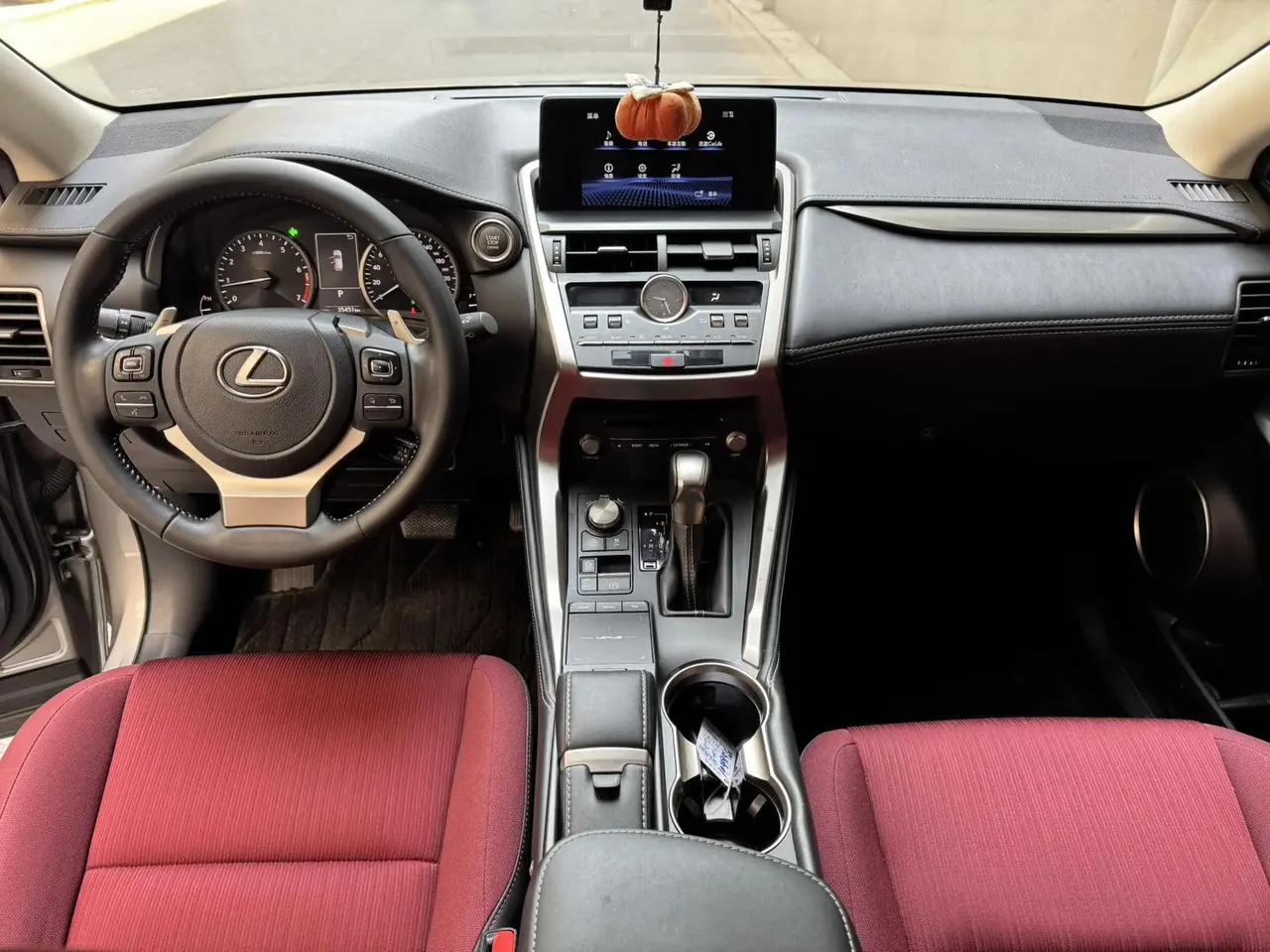 Lexus NX 2020 200 Precursor Front Edition National V 8
