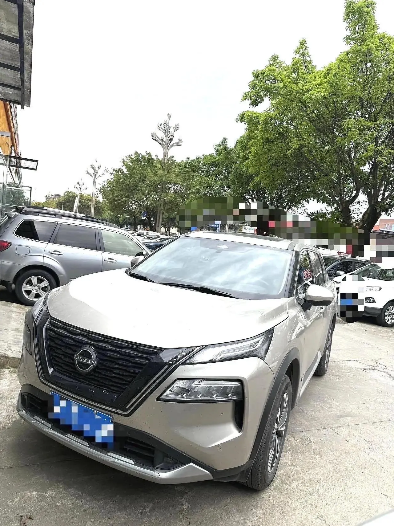 Qijun 2023 e-POWER Super Mixed Dual Motor Four-wheel Drive Deluxe Edition - View 1