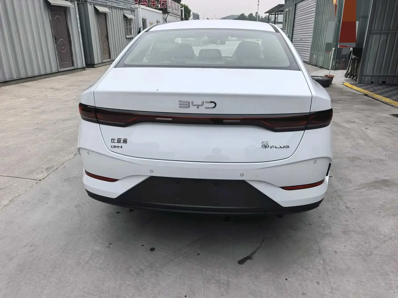 BYD 2026 Qin L DM-i 1.5 CVT 128km Entry-Level Automatic 2