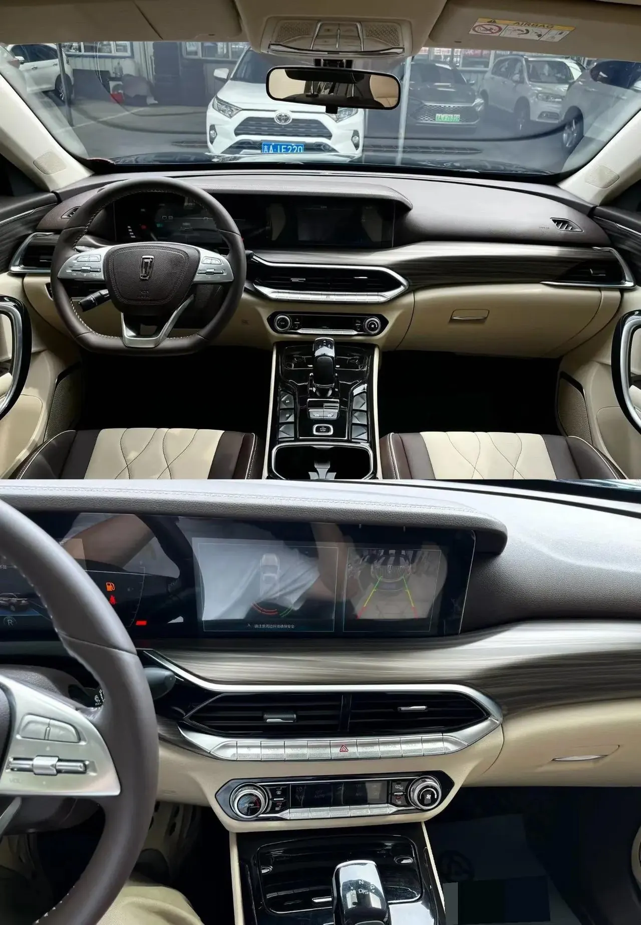 Bestune T77 2021 PRO 280 TID Auto Luxury Model 4