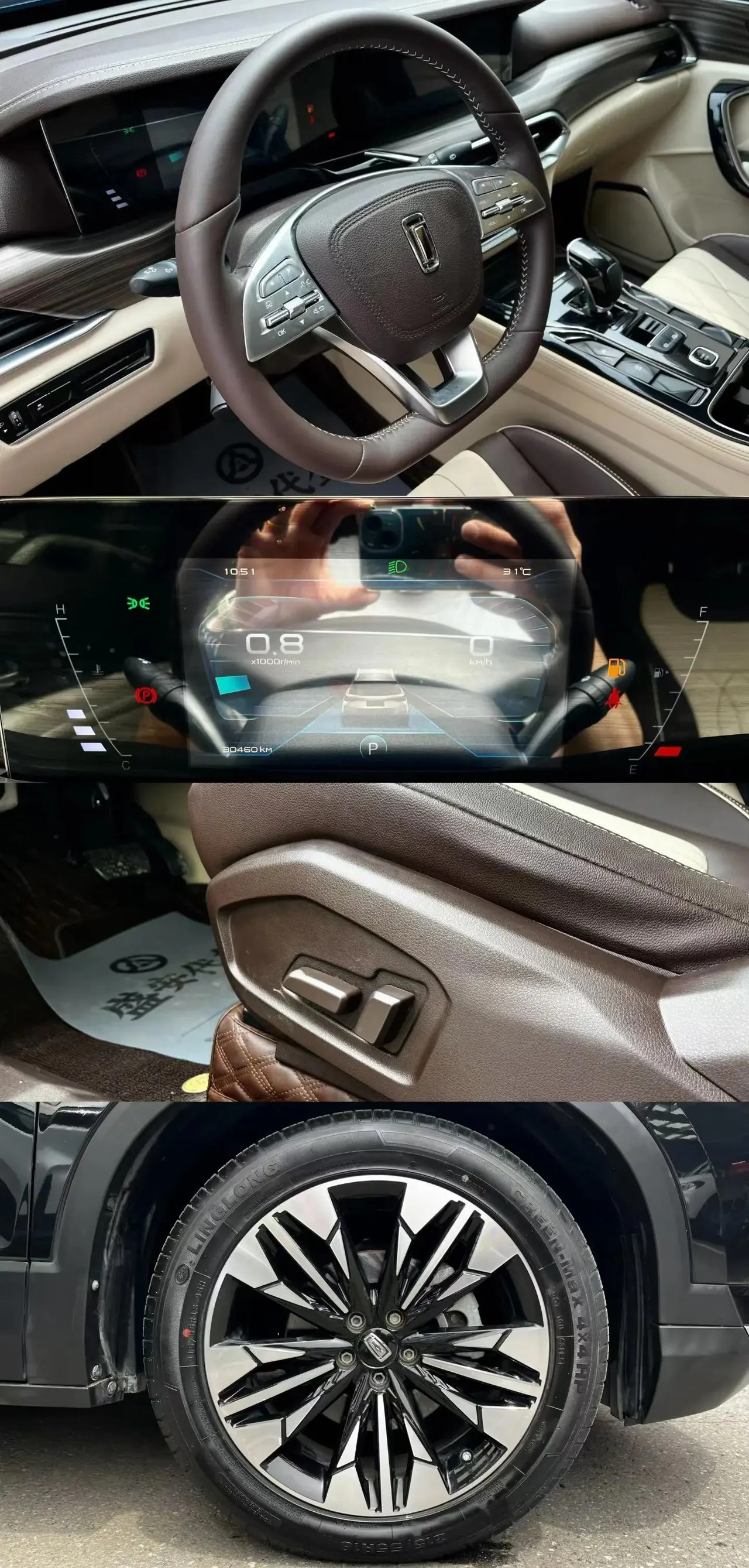 Bestune T77 2021 PRO 280 TID Auto Luxury Model 9