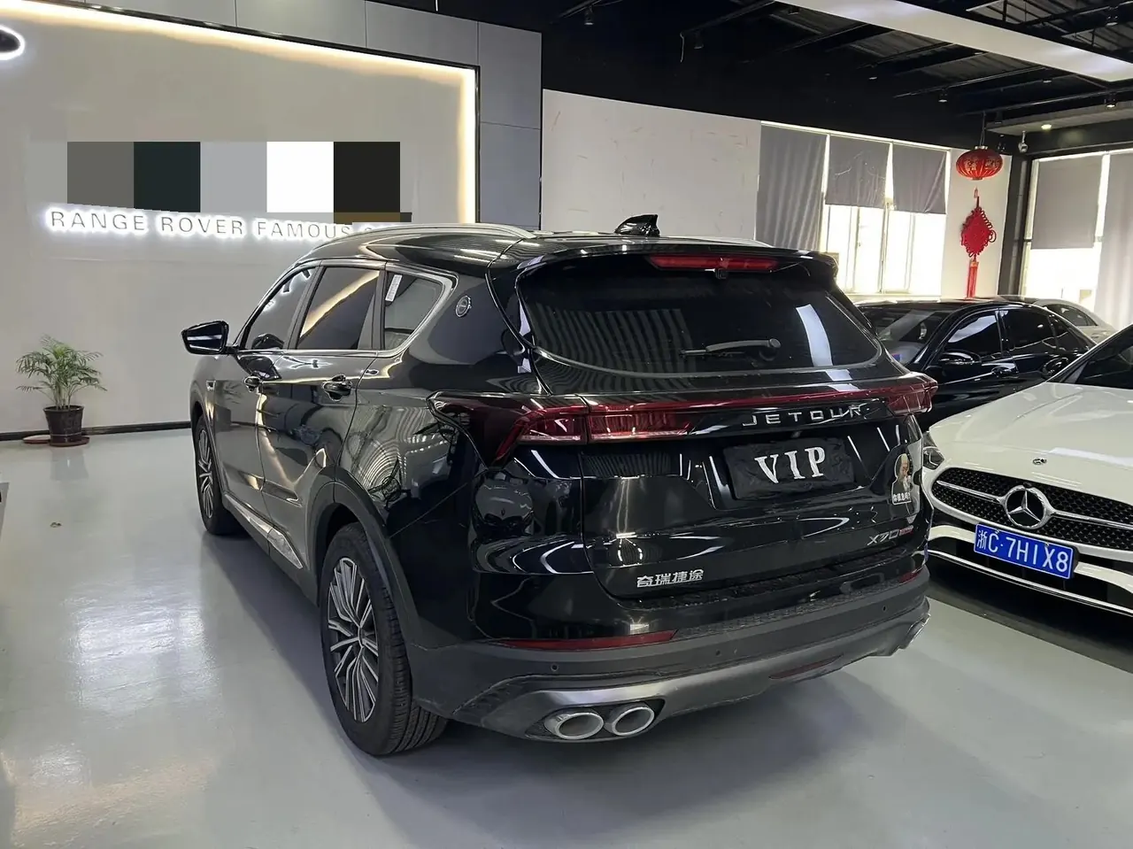 Jetour 2025 Model X70 PLUS 1.5T Luxury Dynamic 5-Seater Automatic 6