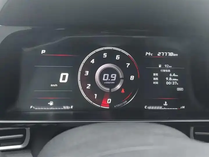 Elantra 2021 1.5L CVT GLX Elite Edition 14
