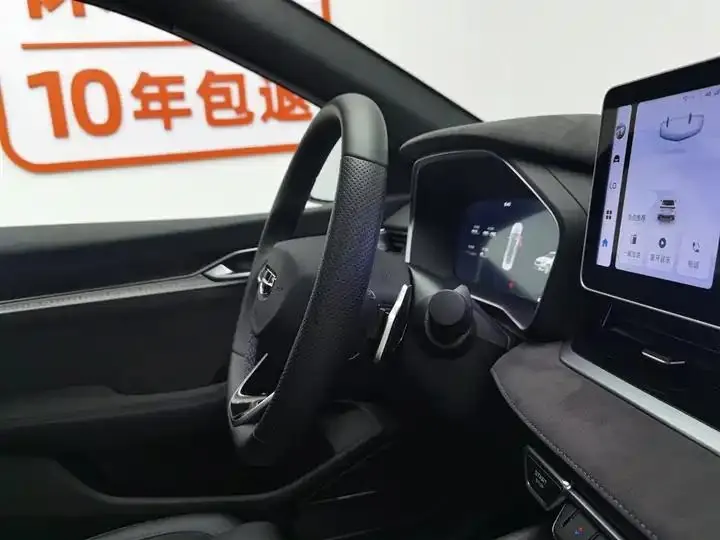 Xingrui 2024 2.0TD Qingyun Edition 22