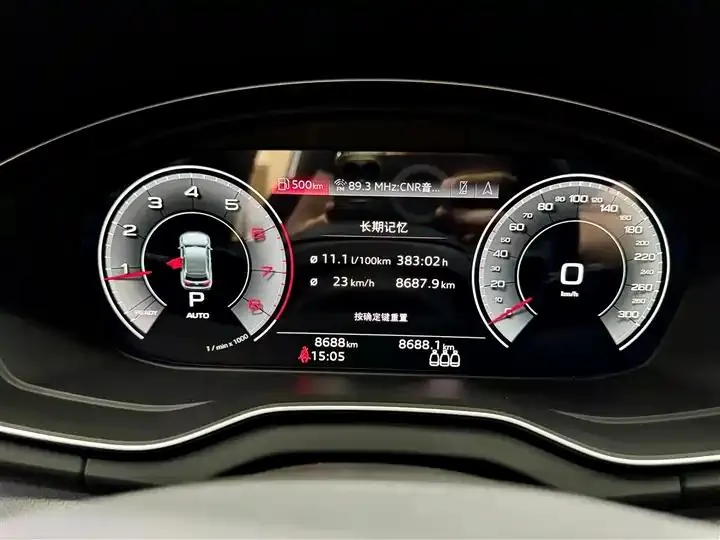 Audi Q5L 2025 40 TFSI luxury dynamic 16