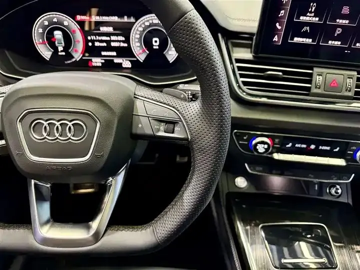 Audi Q5L 2025 40 TFSI luxury dynamic 24