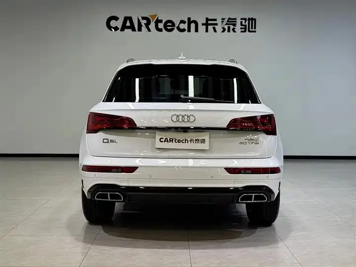 Audi Q5L 2025 40 TFSI luxury dynamic 5