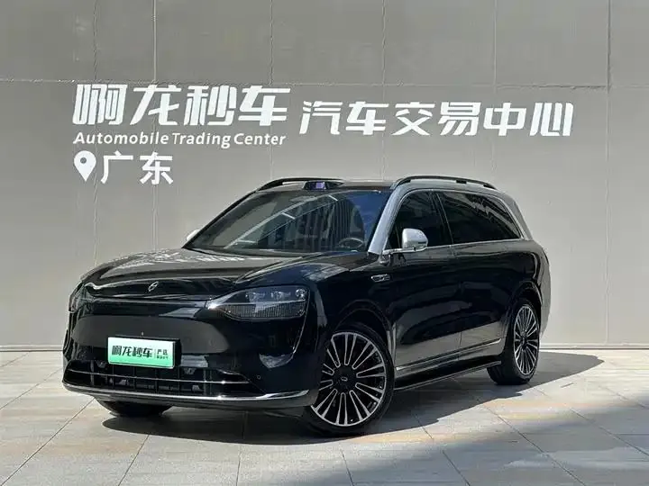 AITO M9 2024 extended range Ultra version 42kWh 6-seat version - View 1