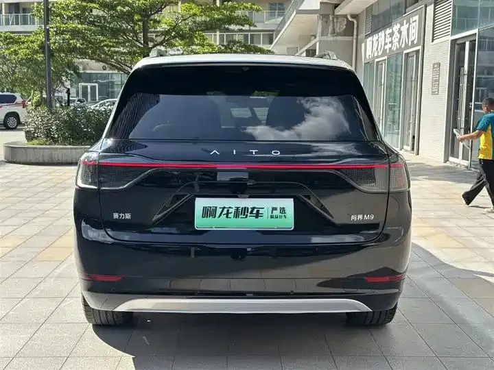 AITO M9 2024 extended range Ultra version 42kWh 6-seat version 13