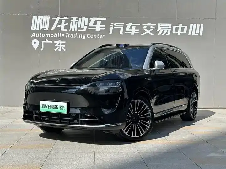 AITO M9 2024 extended range Ultra version 42kWh 6-seat version 15
