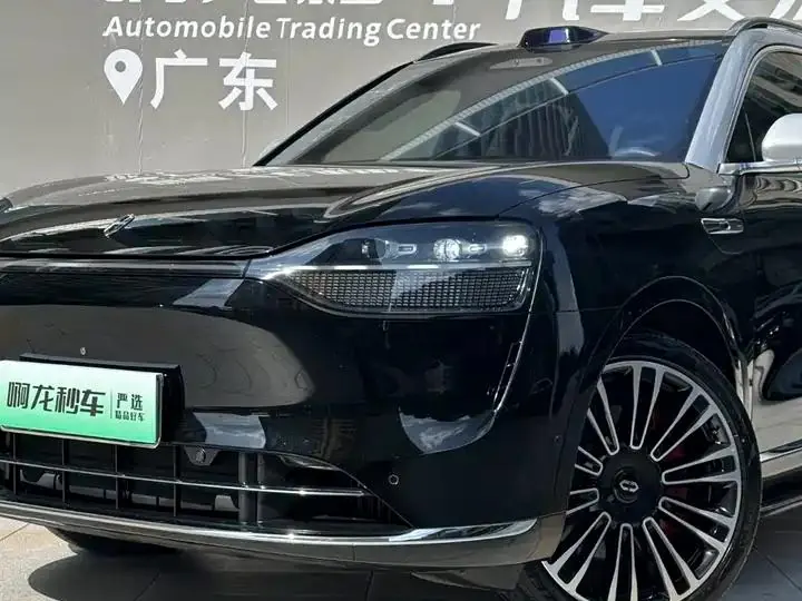AITO M9 2024 extended range Ultra version 42kWh 6-seat version 18