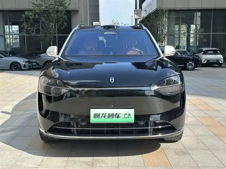 AITO M9 2024 extended range Ultra version 42kWh 6-seat version 4