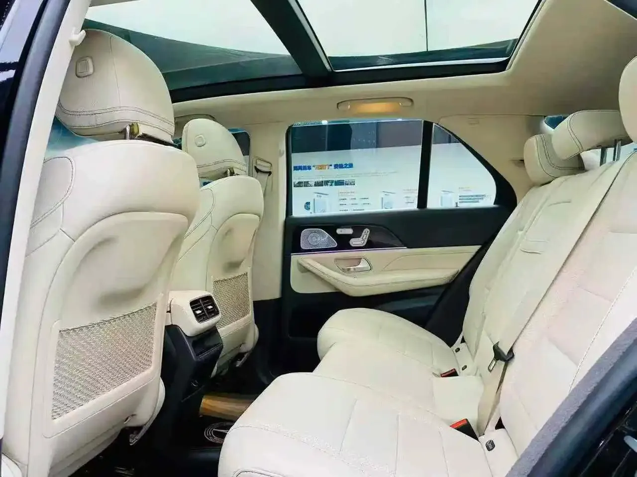 Mercedes Benz GLE 2020 to GLE 350 4MATIC Fashion 3