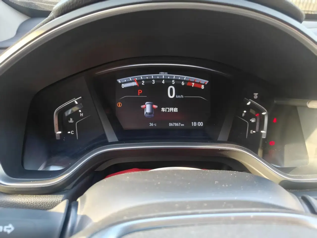Honda CR-V 2019 240TURBO CVT Two-Drive Fashion Edition National V 5