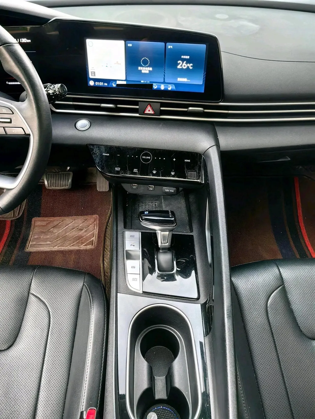 Elantra 2021 1.5L CVT Luxury Edition 11