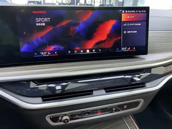 BMW X7 2023 xDrive40i Leading Luxury Suit 19