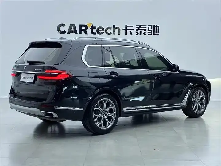 BMW X7 2023 xDrive40i Leading Luxury Suit 4