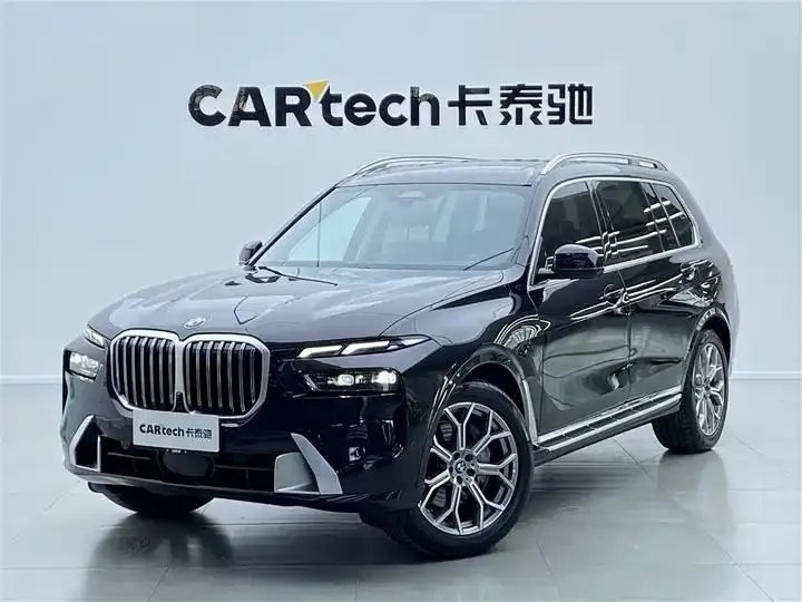 BMW X7 2023 xDrive40i Leading Luxury Suit 5