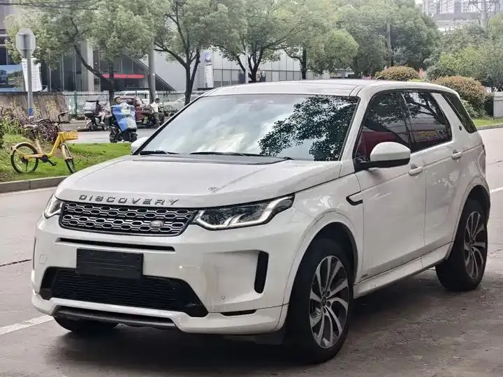 Discovery Sport 2020 249PS R-Dynamic Performance Edition - View 1