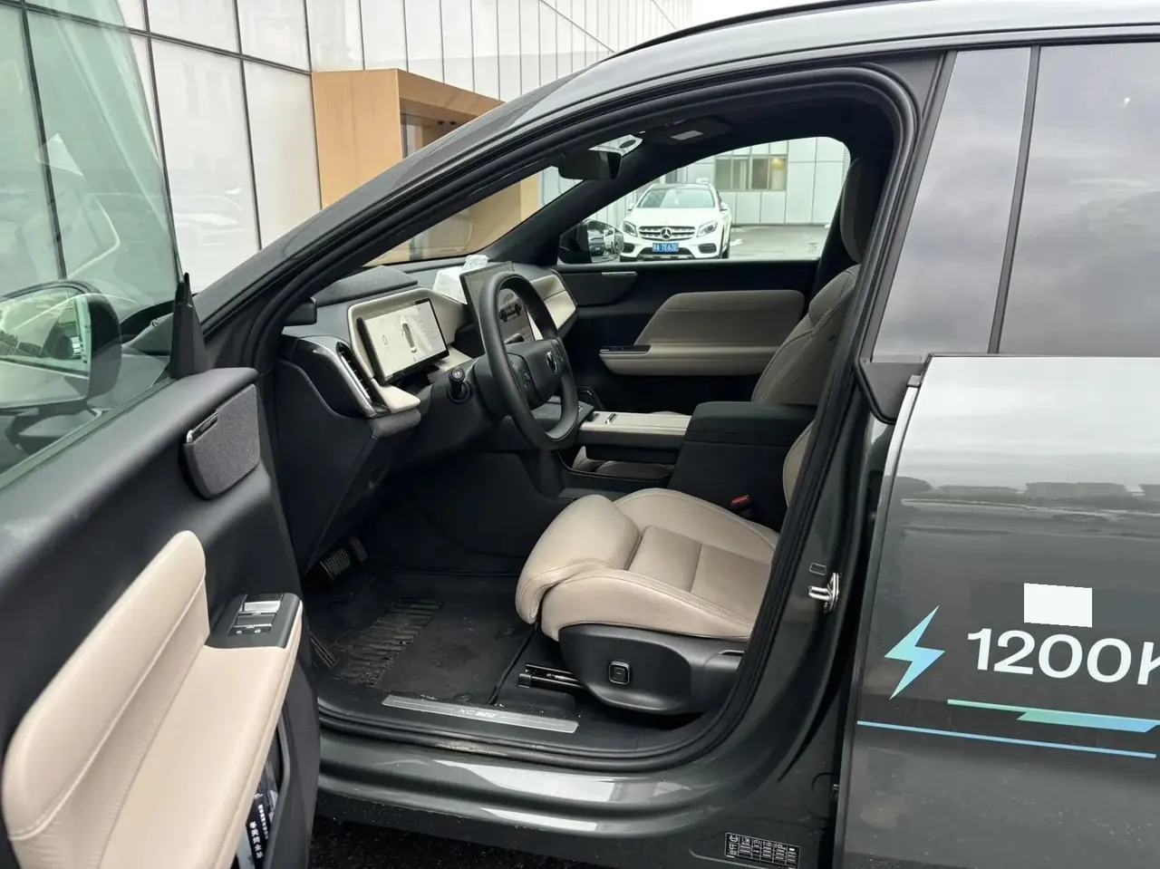 Volvo XC70 plug-in hybrid 2026 four-wheel drive ultra long battery life Ultra 3