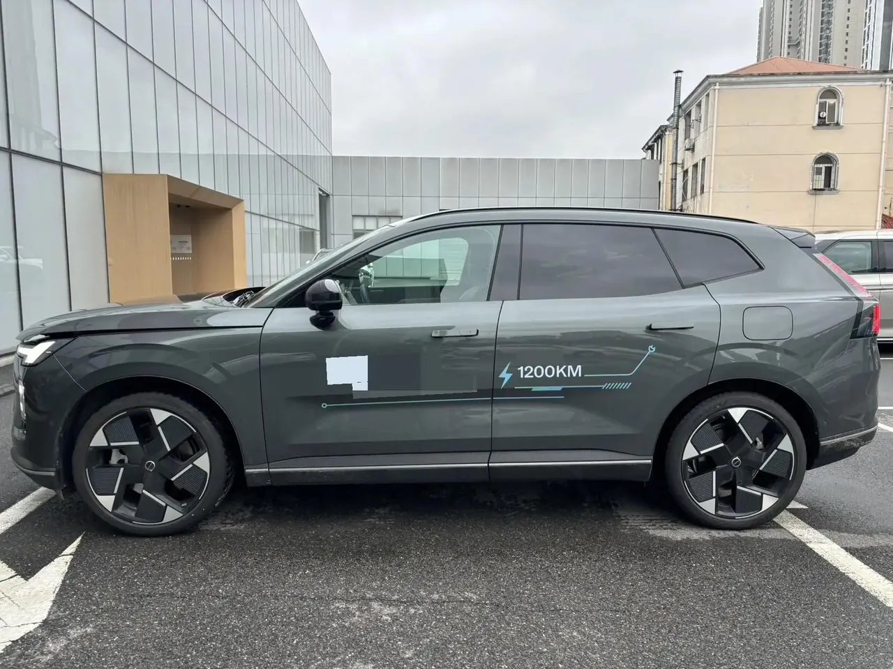 Volvo XC70 plug-in hybrid 2026 four-wheel drive ultra long battery life Ultra 5