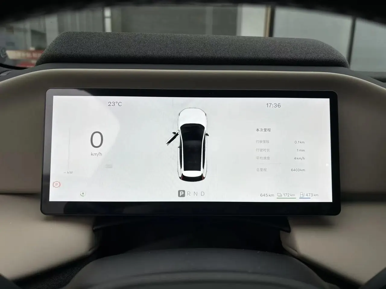 Volvo XC70 plug-in hybrid 2026 four-wheel drive ultra long battery life Ultra 7