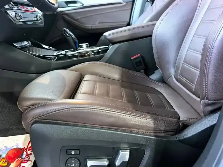 BMW iX3 2021 model change to create collar type 13