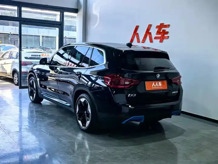 BMW iX3 2021 model change to create collar type 17