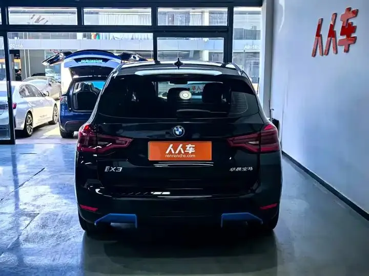 BMW iX3 2021 model change to create collar type 18