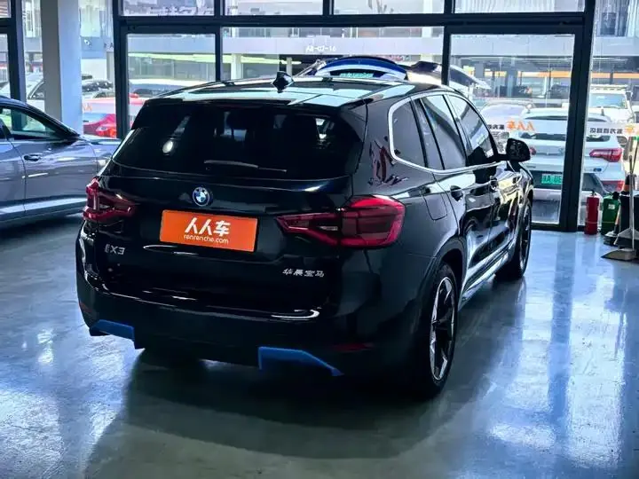 BMW iX3 2021 model change to create collar type 19