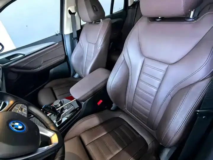 BMW iX3 2021 model change to create collar type 3