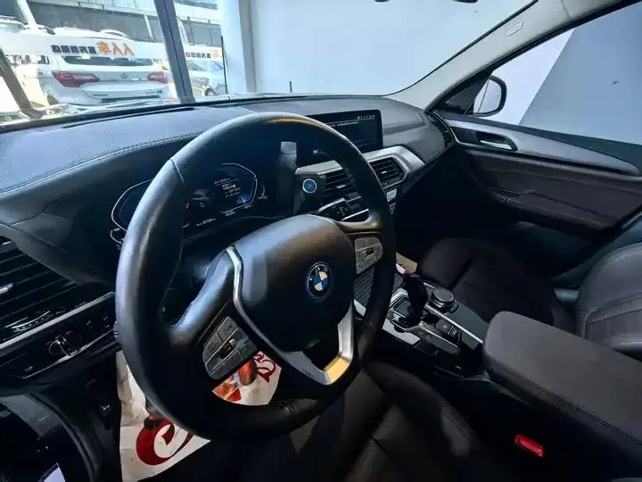 BMW iX3 2021 model change to create collar type 4